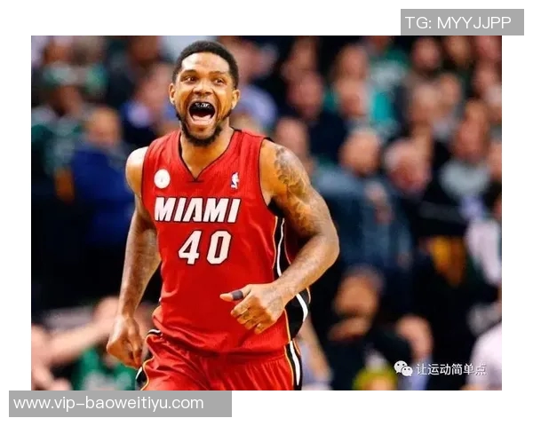 哈斯勒姆回忆热火签白边时刻感叹自己该退役的心路历程